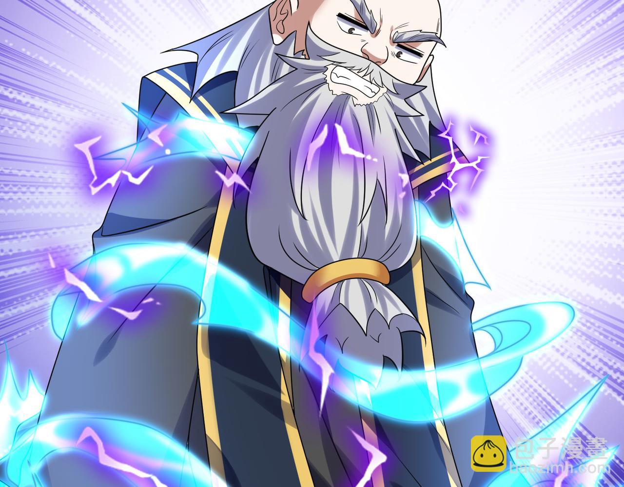 第49话 八阶改造魔兽(1/4)-第50话