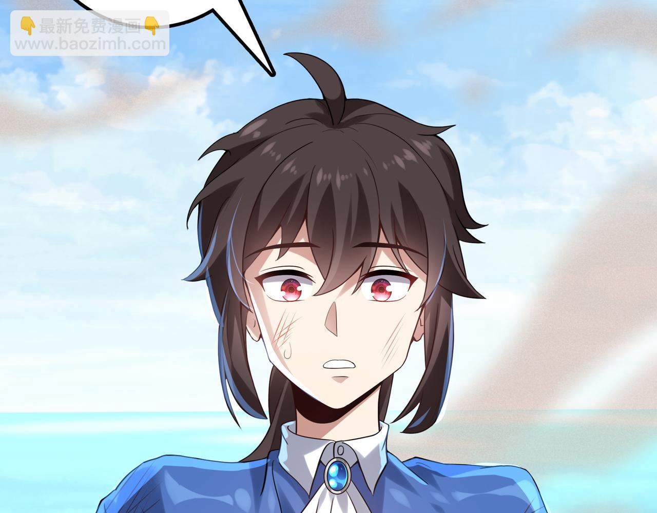 第3话 人类，莫挨老子！(1/3)-第4话