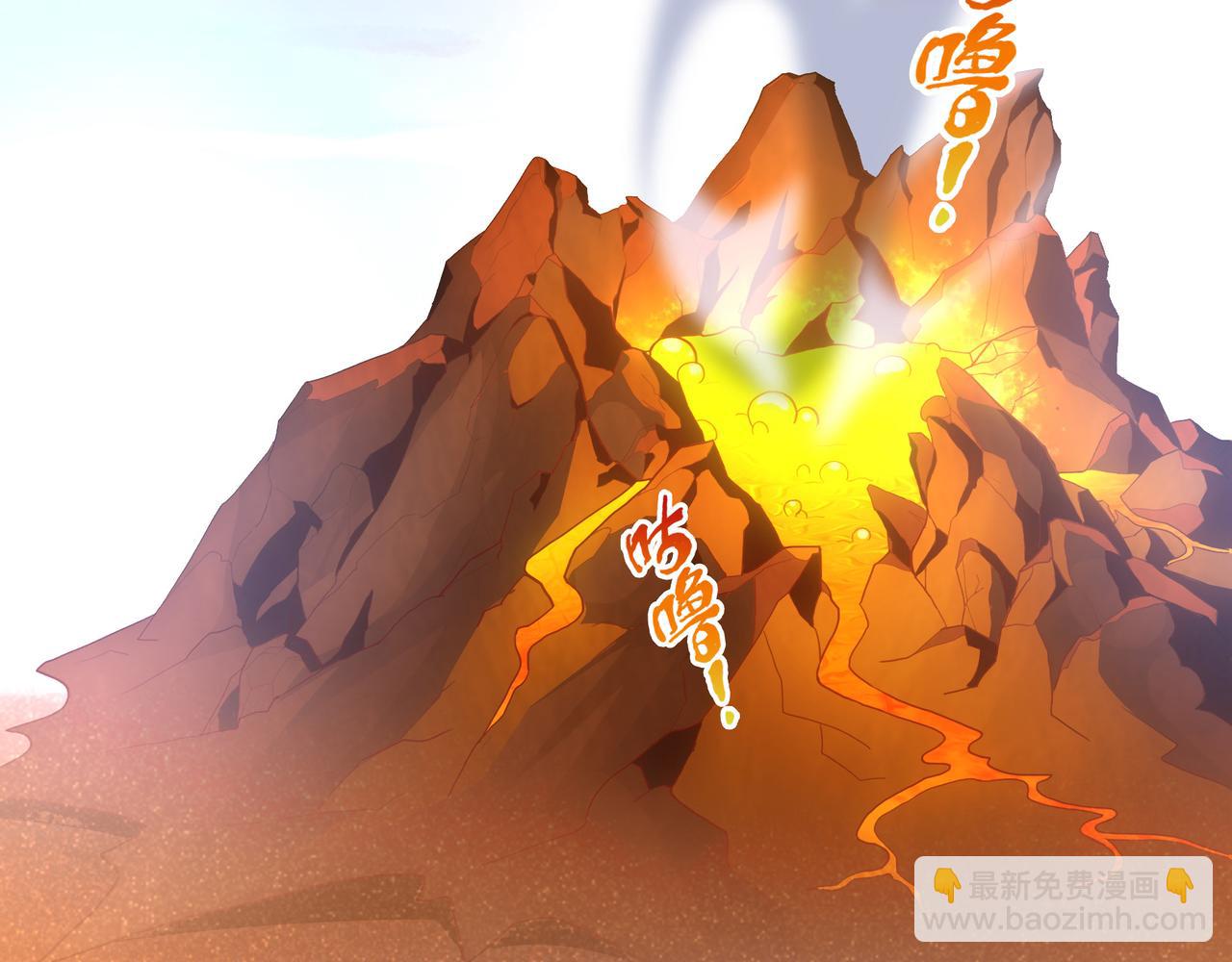 第3话 人类，莫挨老子！(1/3)-第4话