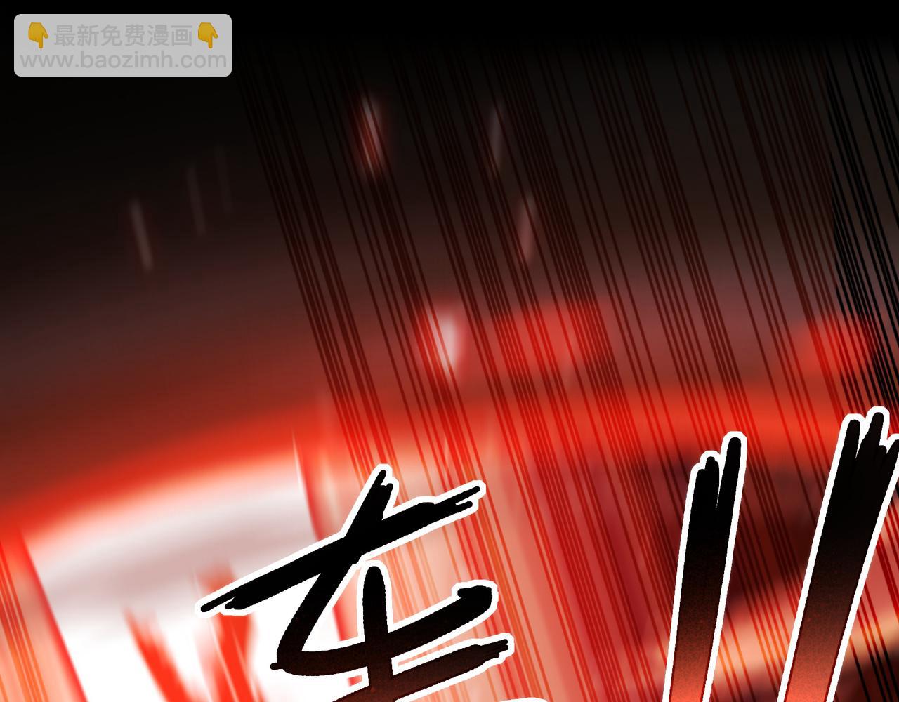 第3话 人类，莫挨老子！(1/3)-第4话