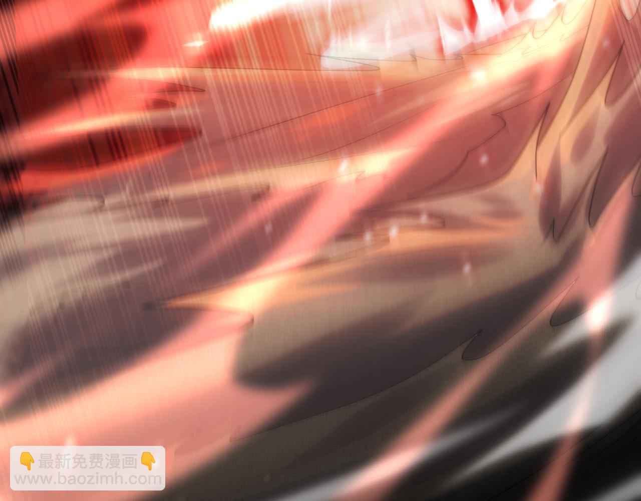 第3话 人类，莫挨老子！(1/3)-第4话