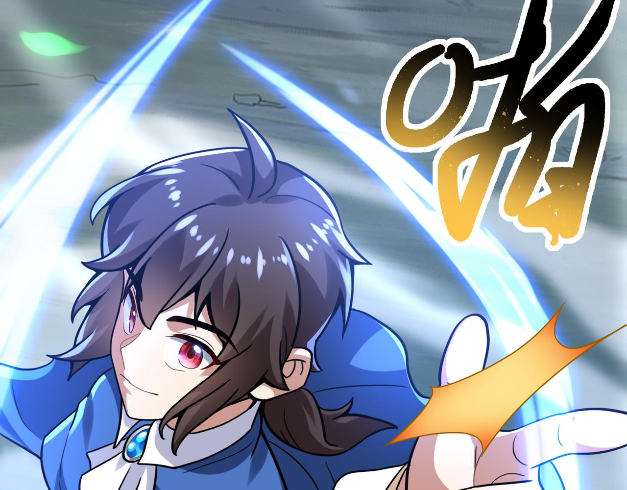 第5话 驭龙初体验(1/3)-第6话