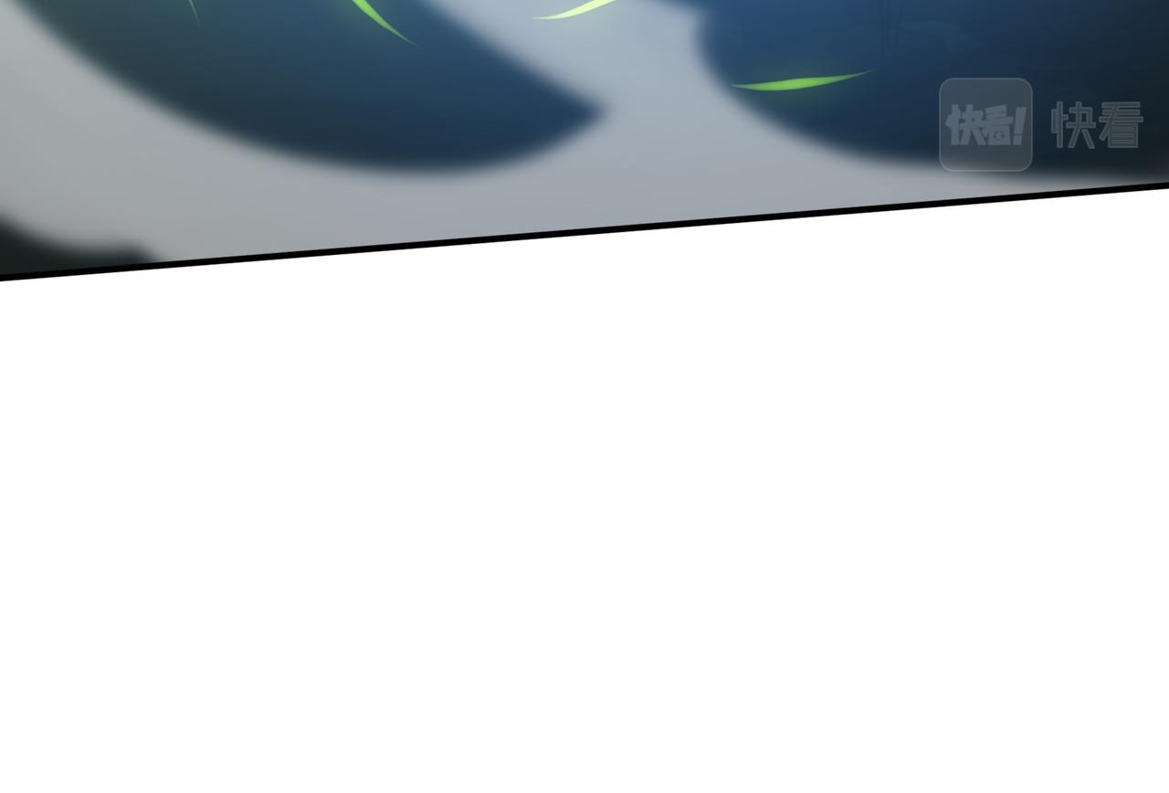 第5话 驭龙初体验(1/3)-第6话