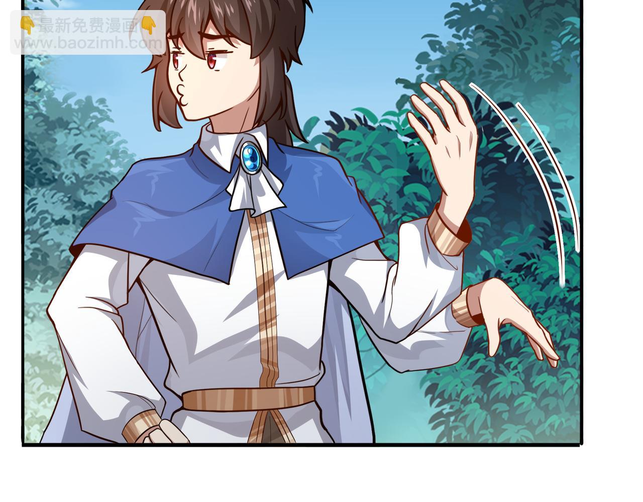 第5话 驭龙初体验(1/3)-第6话