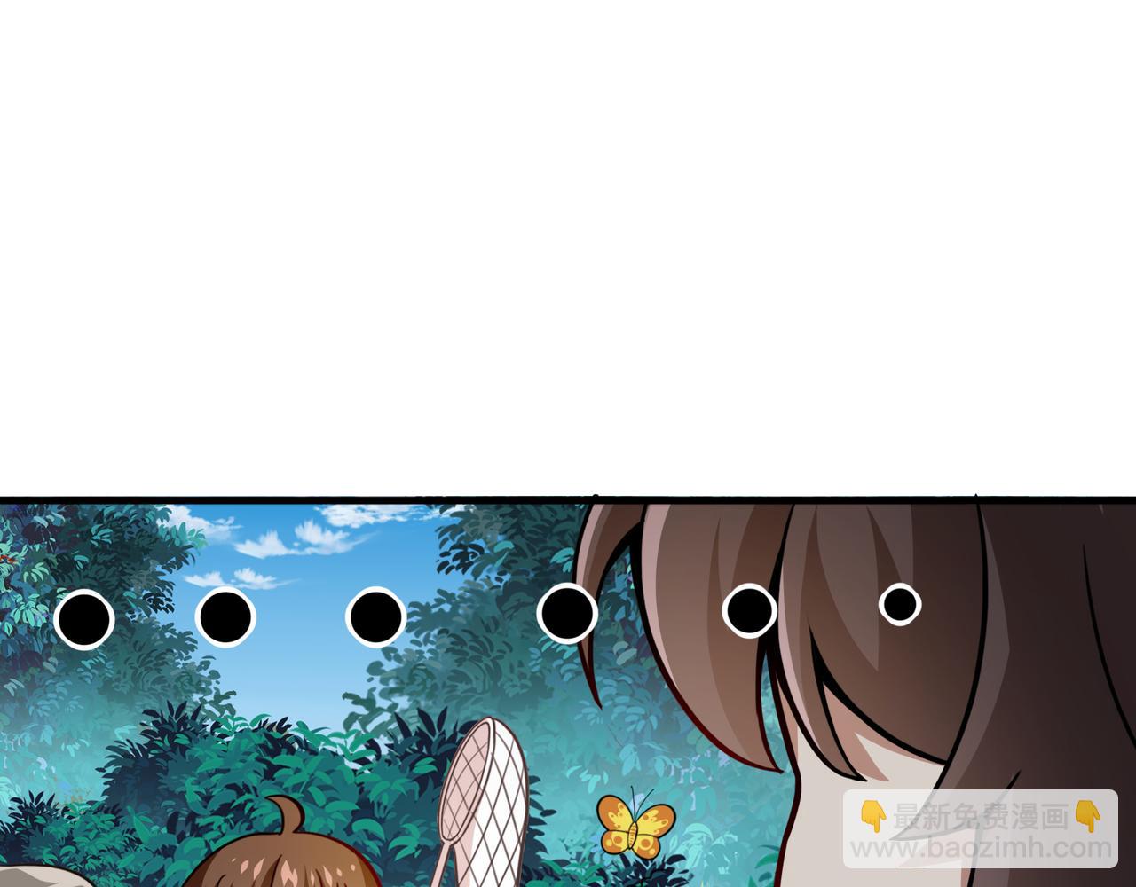 第5话 驭龙初体验(1/3)-第6话