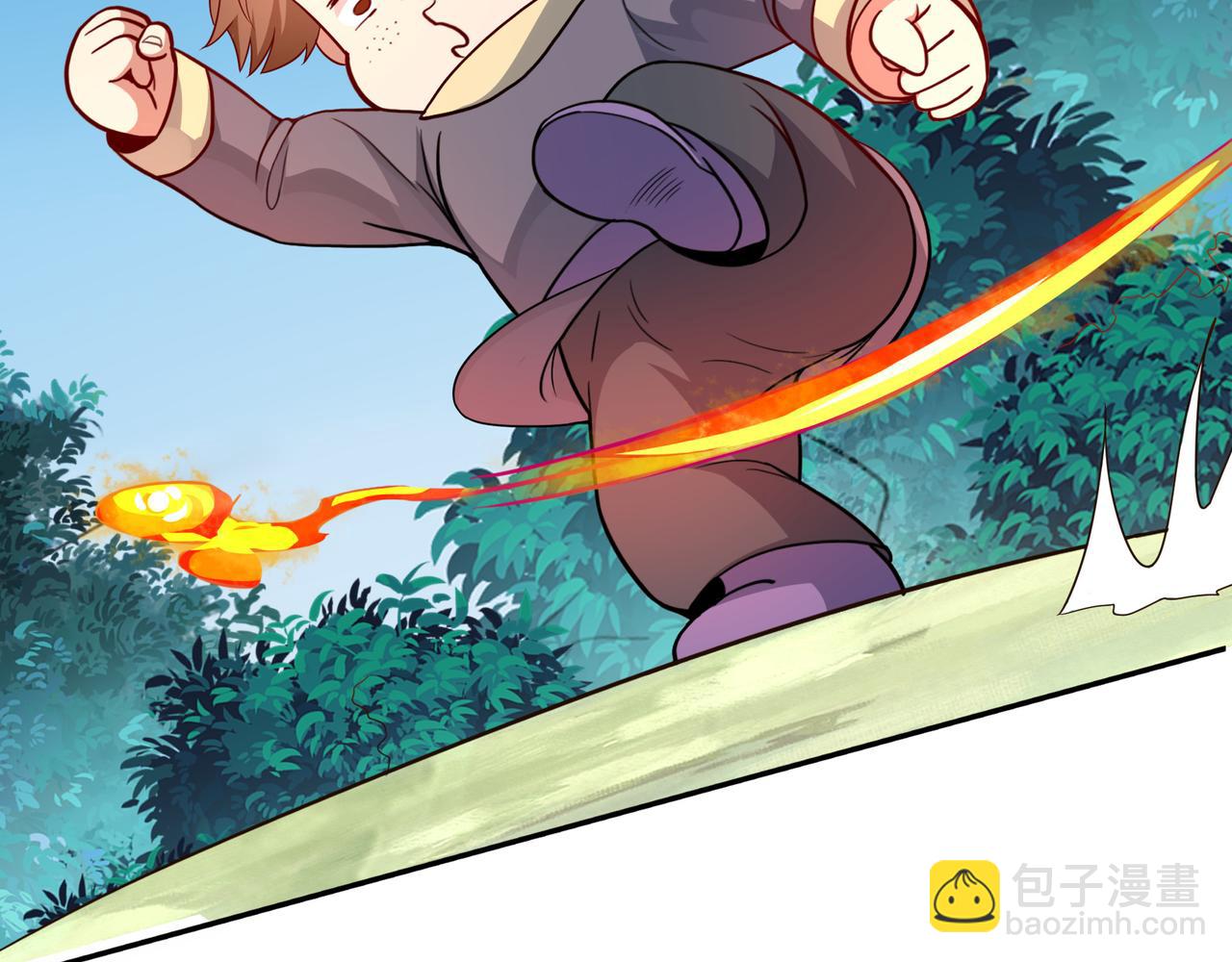 第5话 驭龙初体验(1/3)-第6话