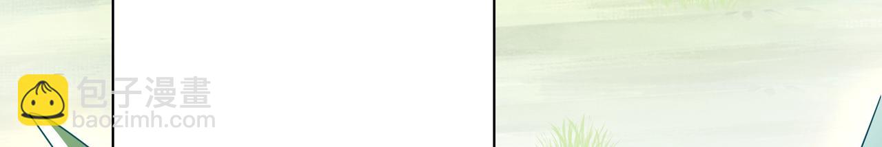 第5话 驭龙初体验(1/3)-第6话