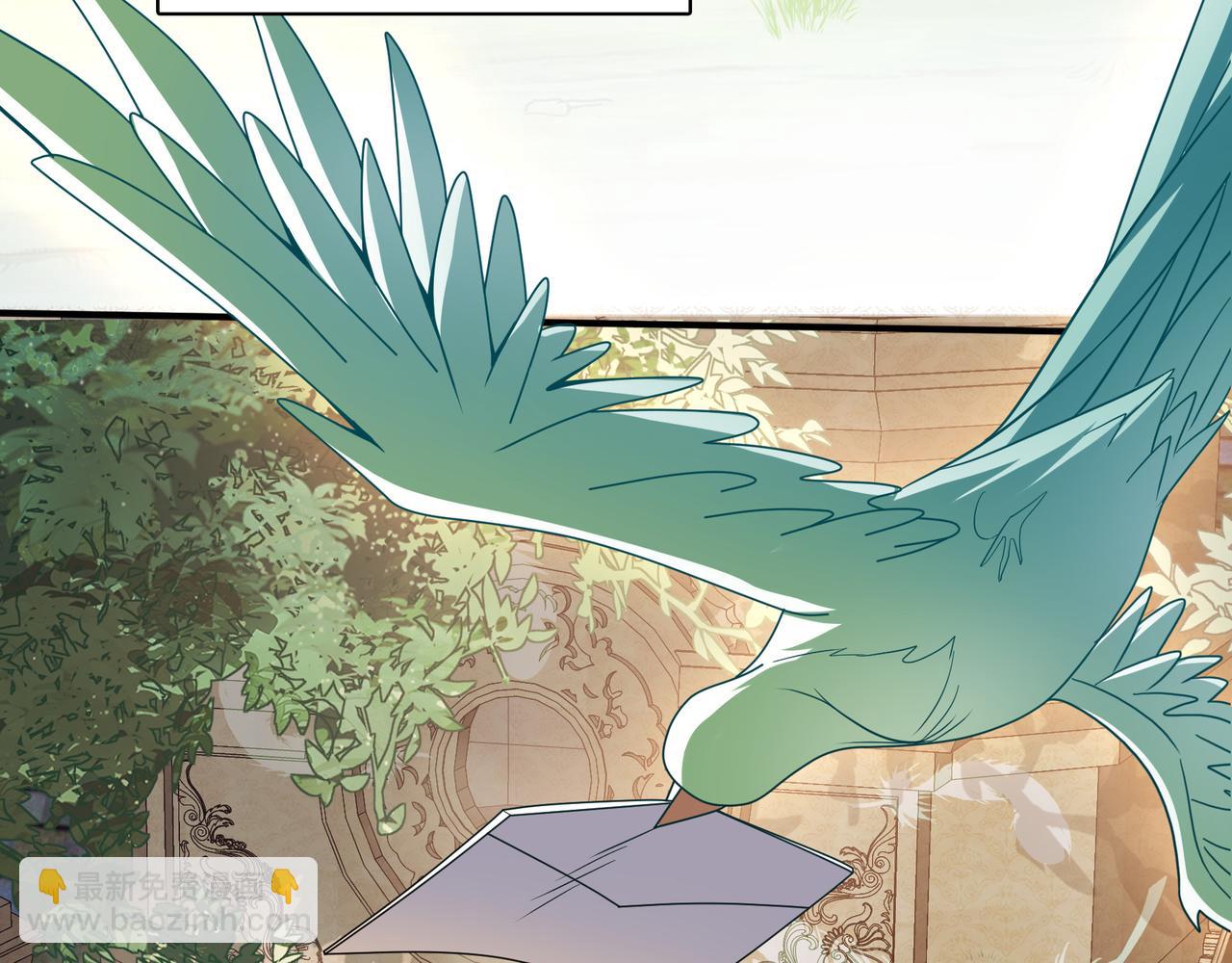 第5话 驭龙初体验(1/3)-第6话