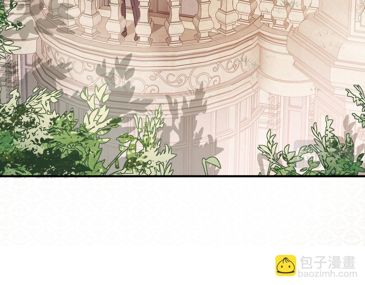 第5话 驭龙初体验(1/3)-第6话