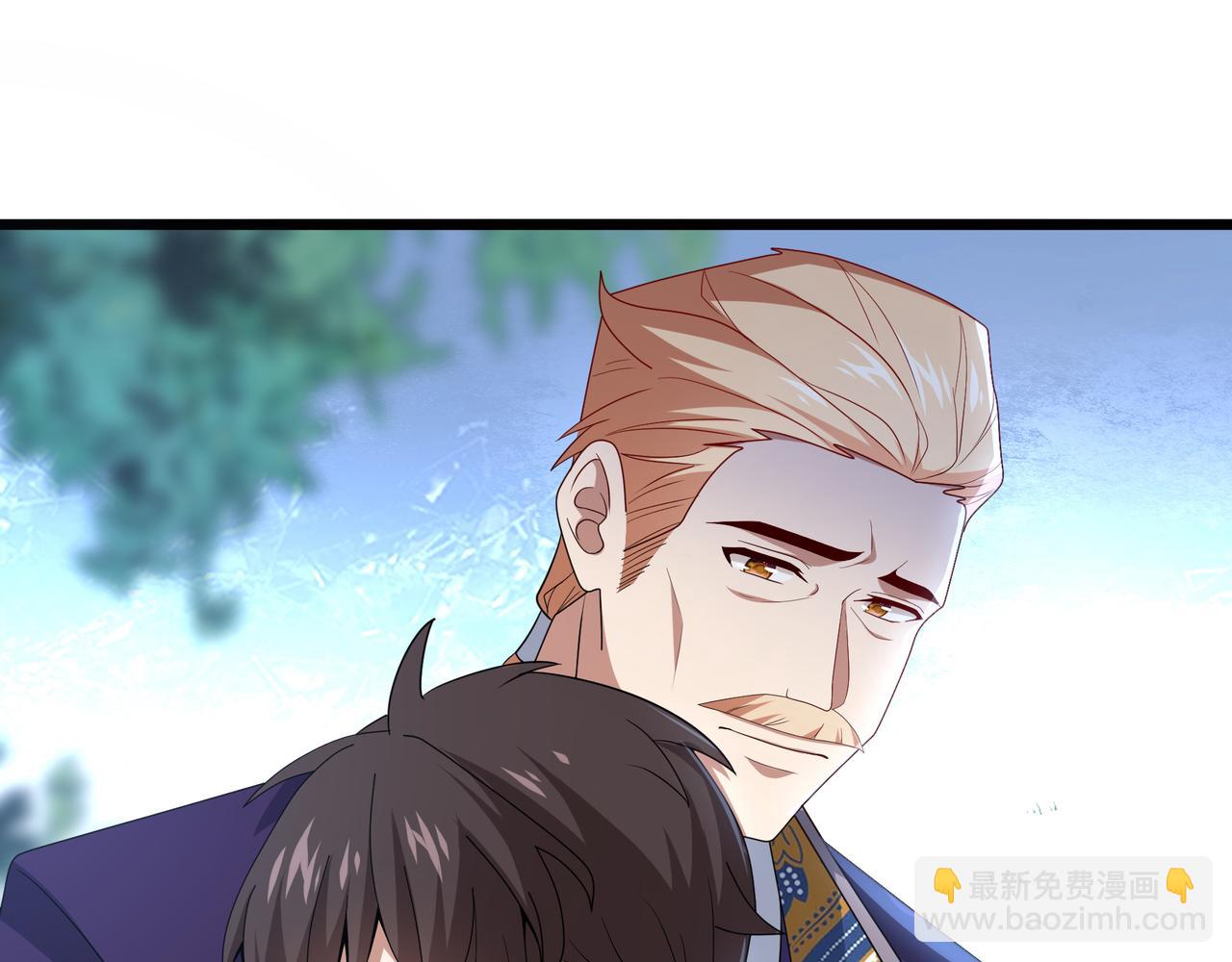 第5话 驭龙初体验(1/3)-第6话