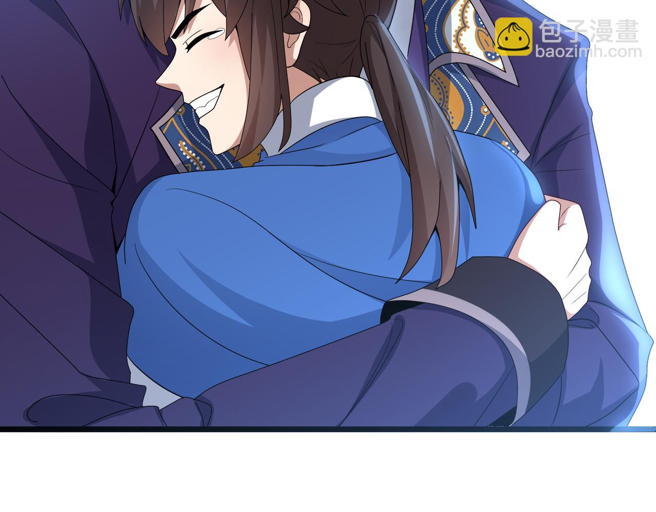 第5话 驭龙初体验(1/3)-第6话