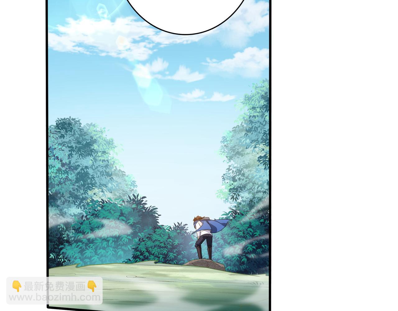 第5话 驭龙初体验(1/3)-第6话