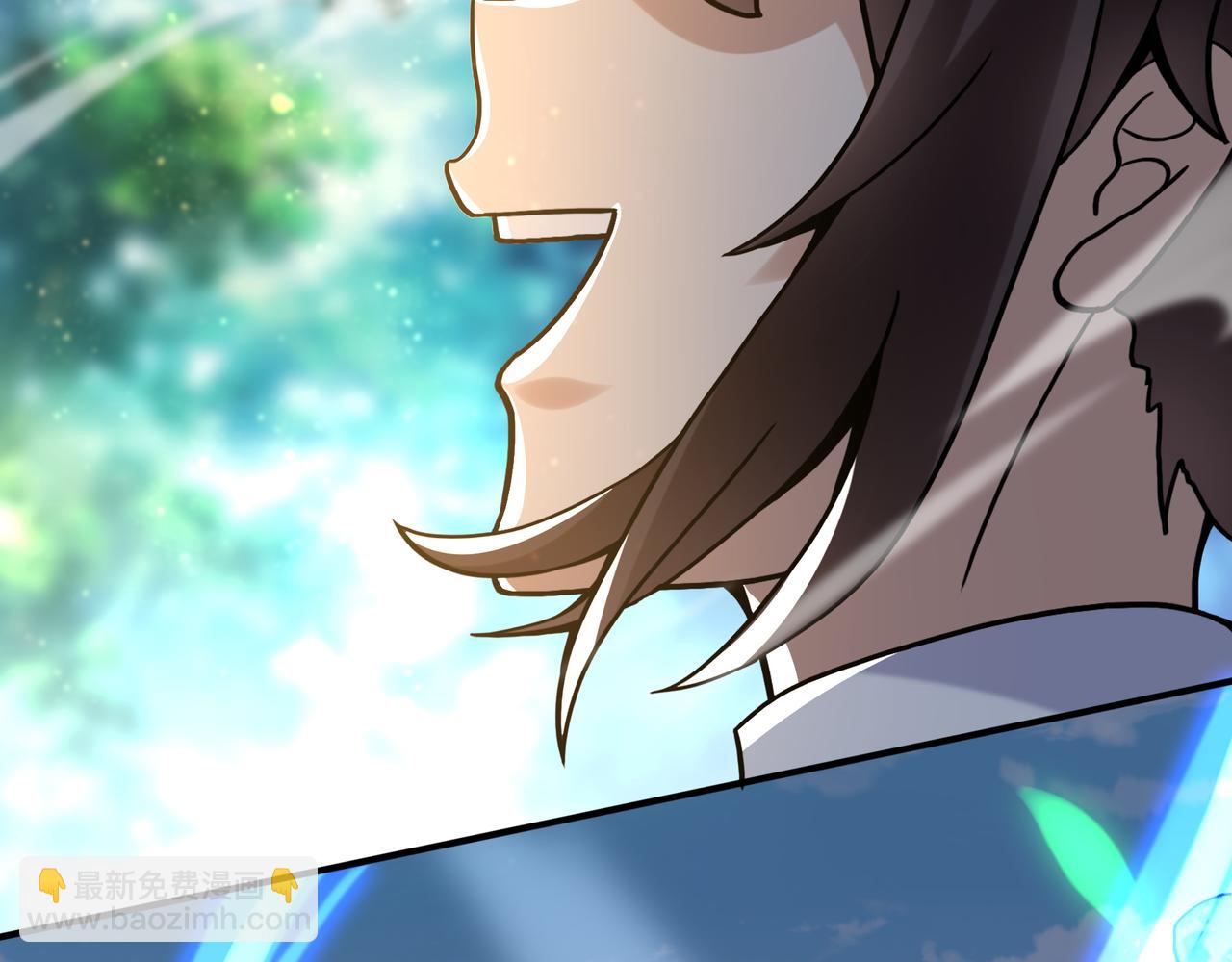 第5话 驭龙初体验(1/3)-第6话