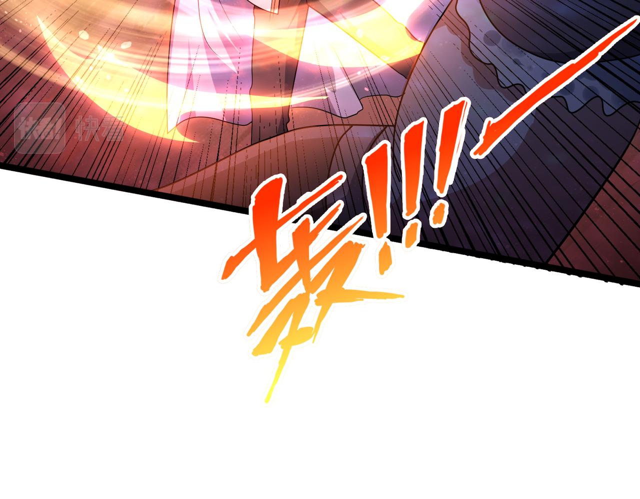 第7话 瞬发火球术！(1/3)-第8话