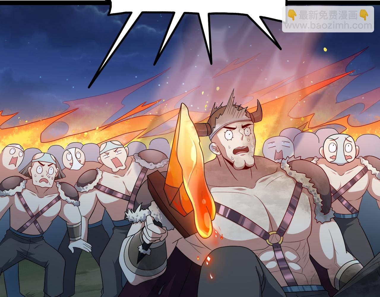 第7话 瞬发火球术！(1/3)-第8话