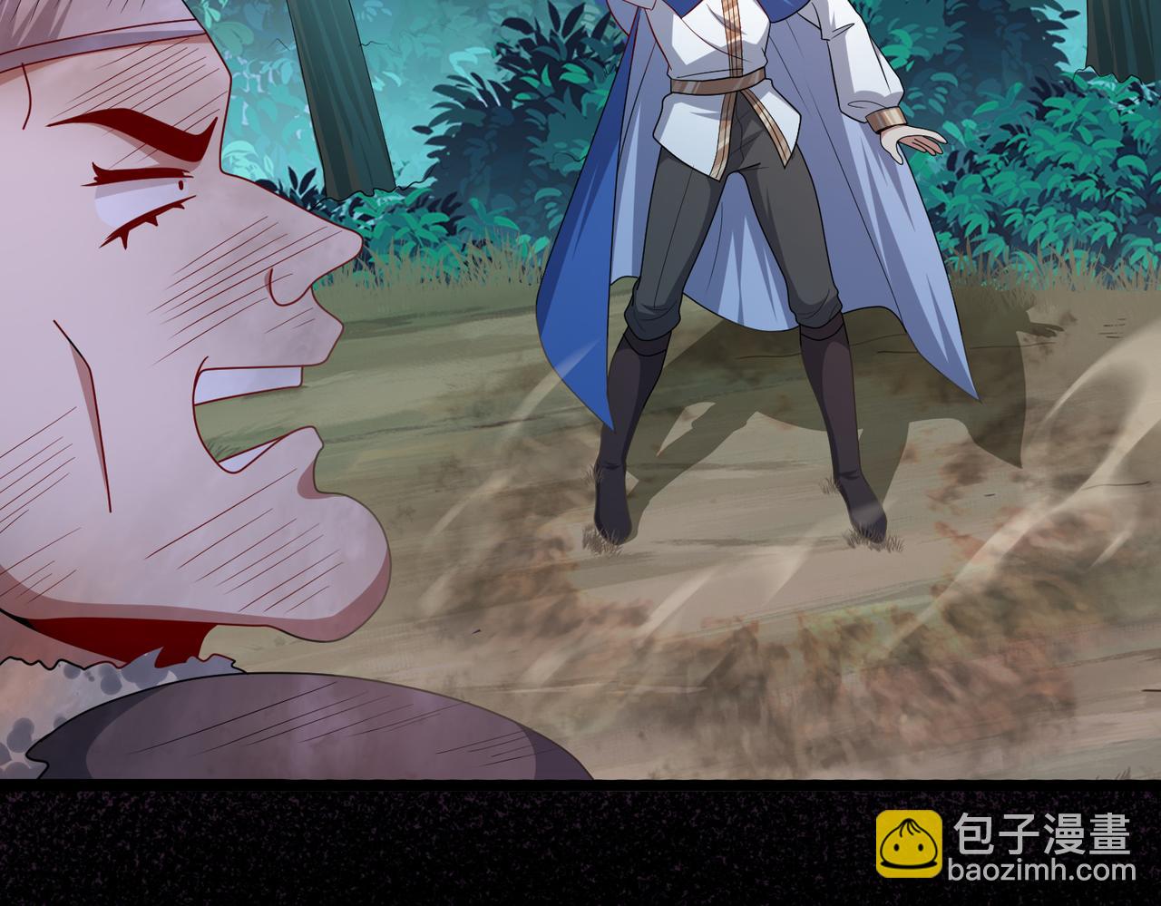 第7话 瞬发火球术！(1/3)-第8话