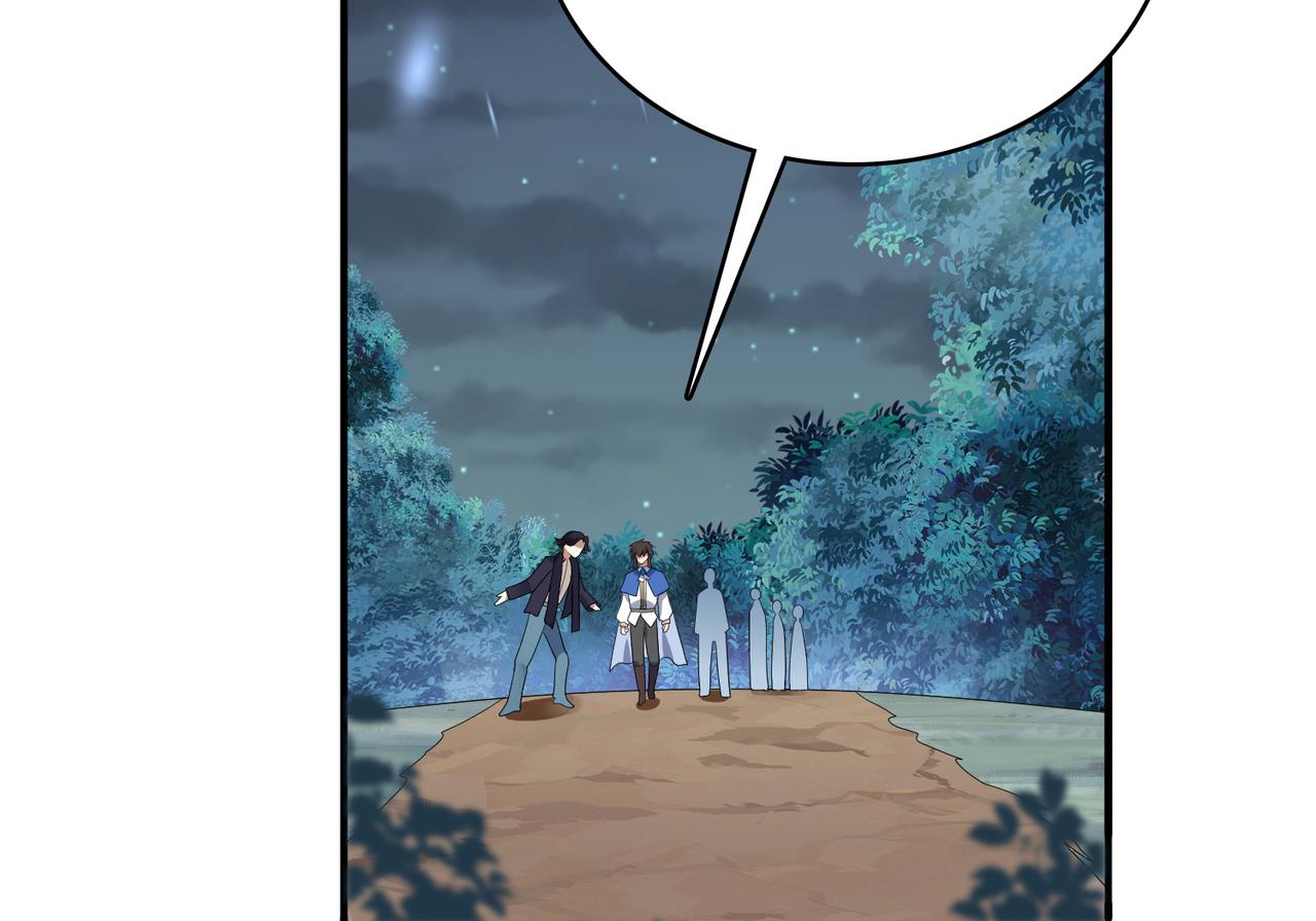 第7话 瞬发火球术！(1/3)-第8话