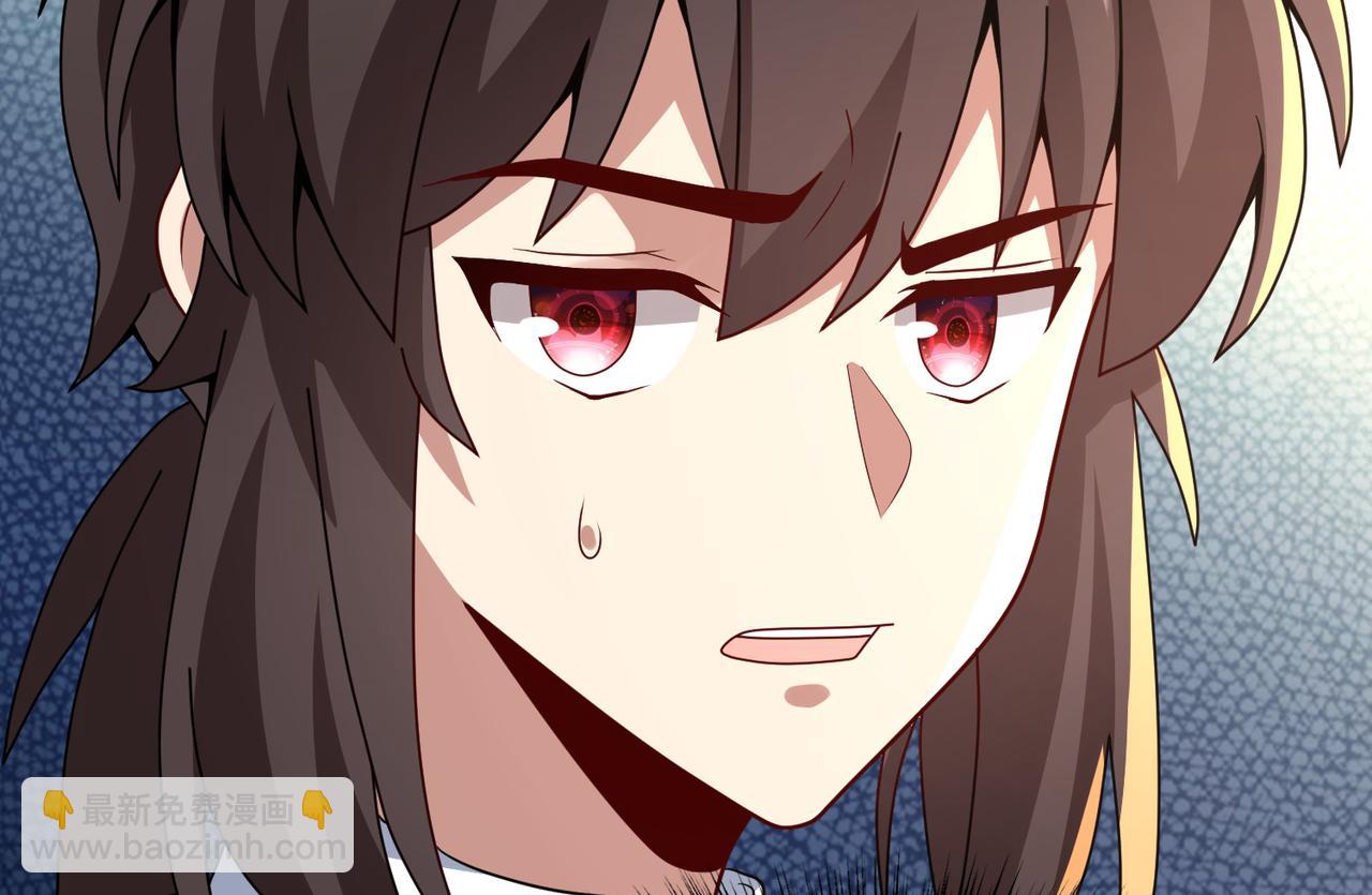 第7话 瞬发火球术！(1/3)-第8话