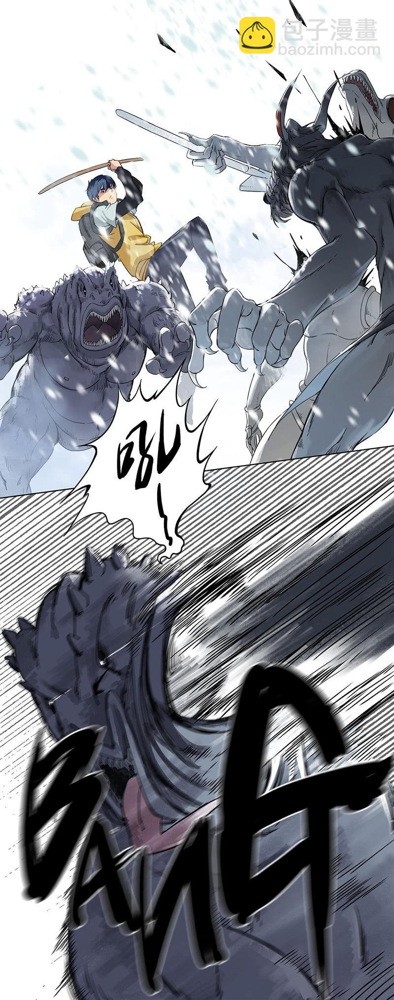 第1话 重生-第2话