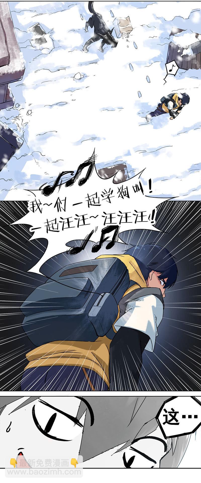 第1话 重生-第2话