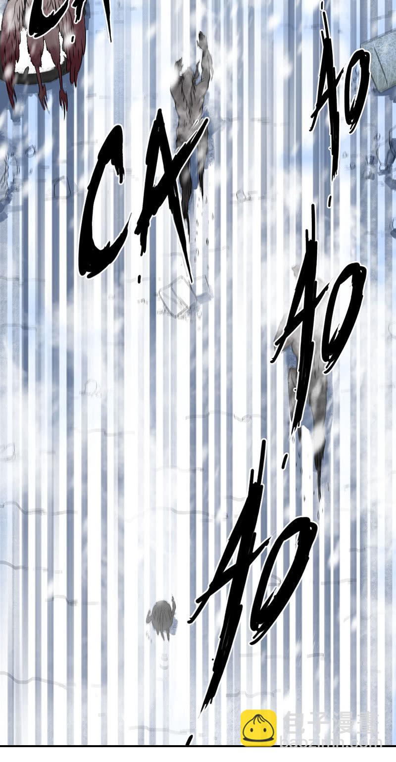 第1话 重生-第2话