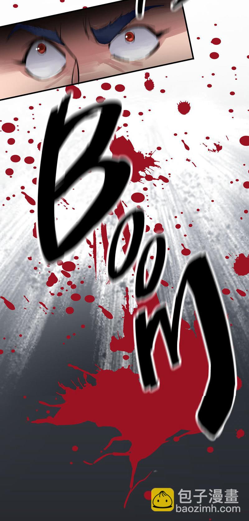 第1话 重生-第2话