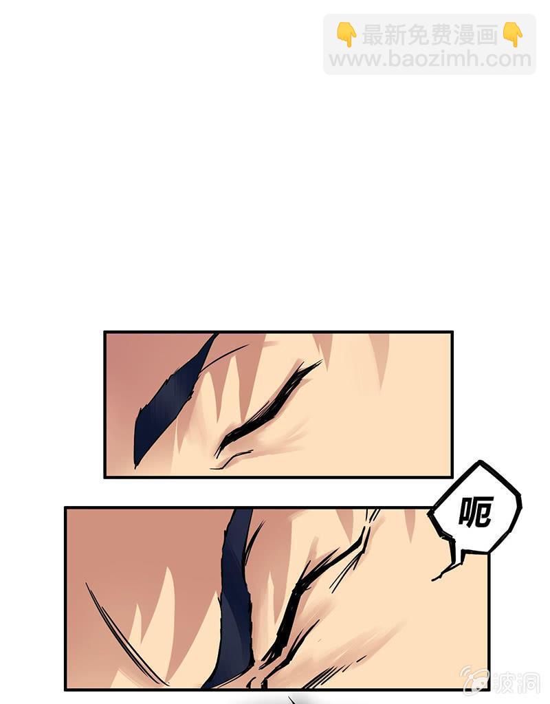 第1话 重生-第2话