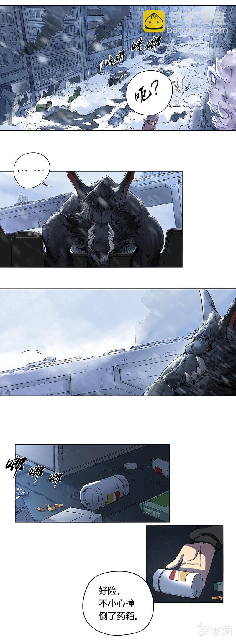 第1话 重生-第2话