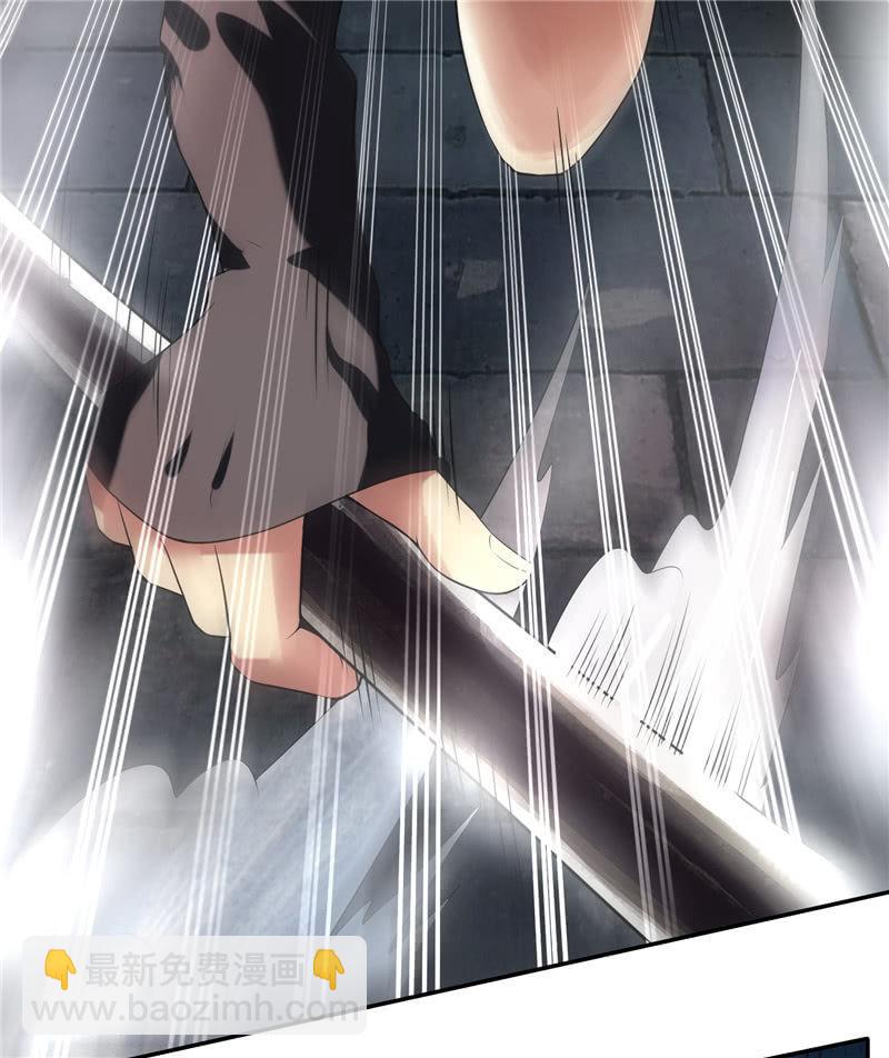 第17话 平等(1/2)-第18话