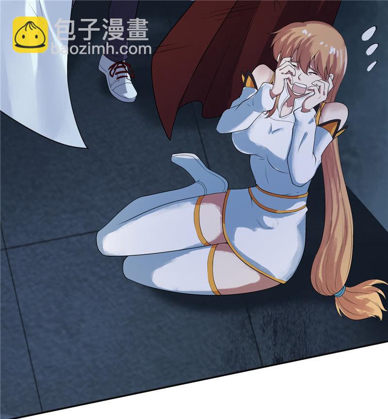 第17话 平等(1/2)-第18话