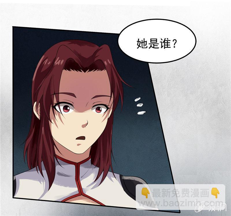 第17话 平等(1/2)-第18话