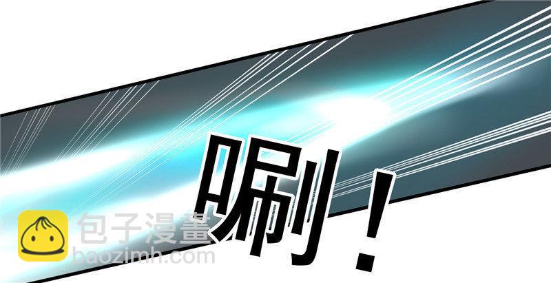 第19话 喜欢听你讲(1/2)-第20话