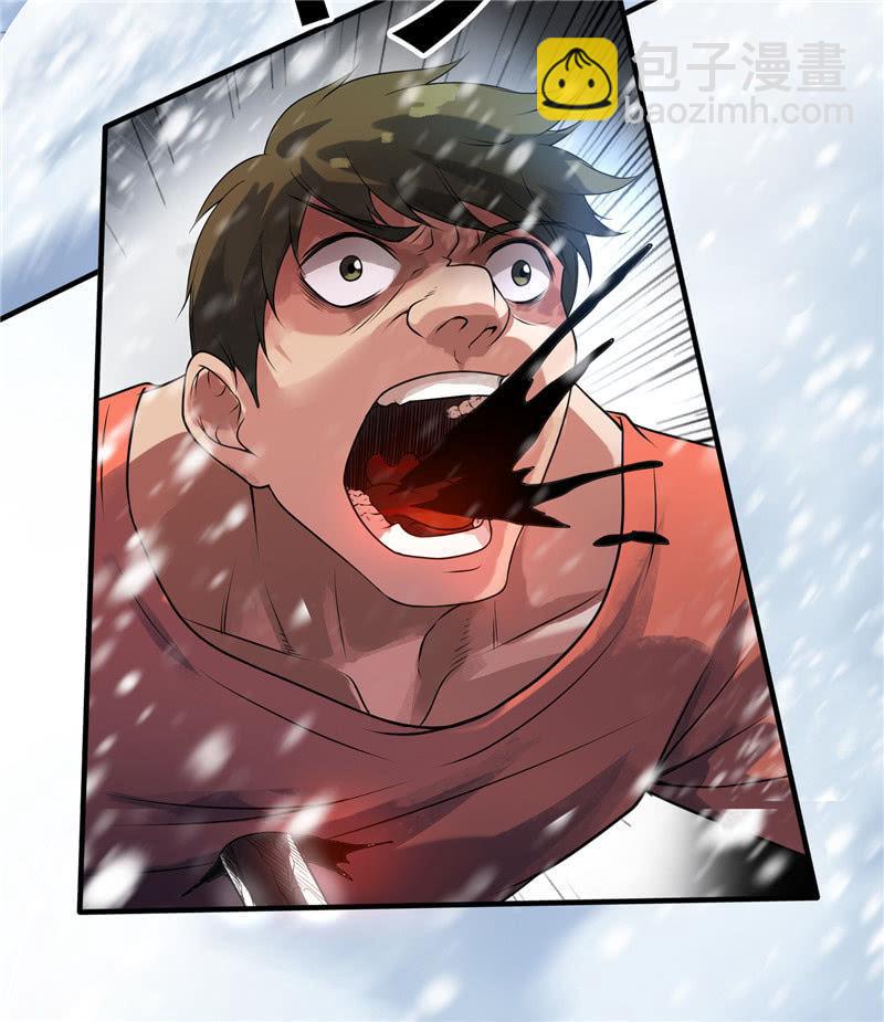 第19话 喜欢听你讲(1/2)-第20话