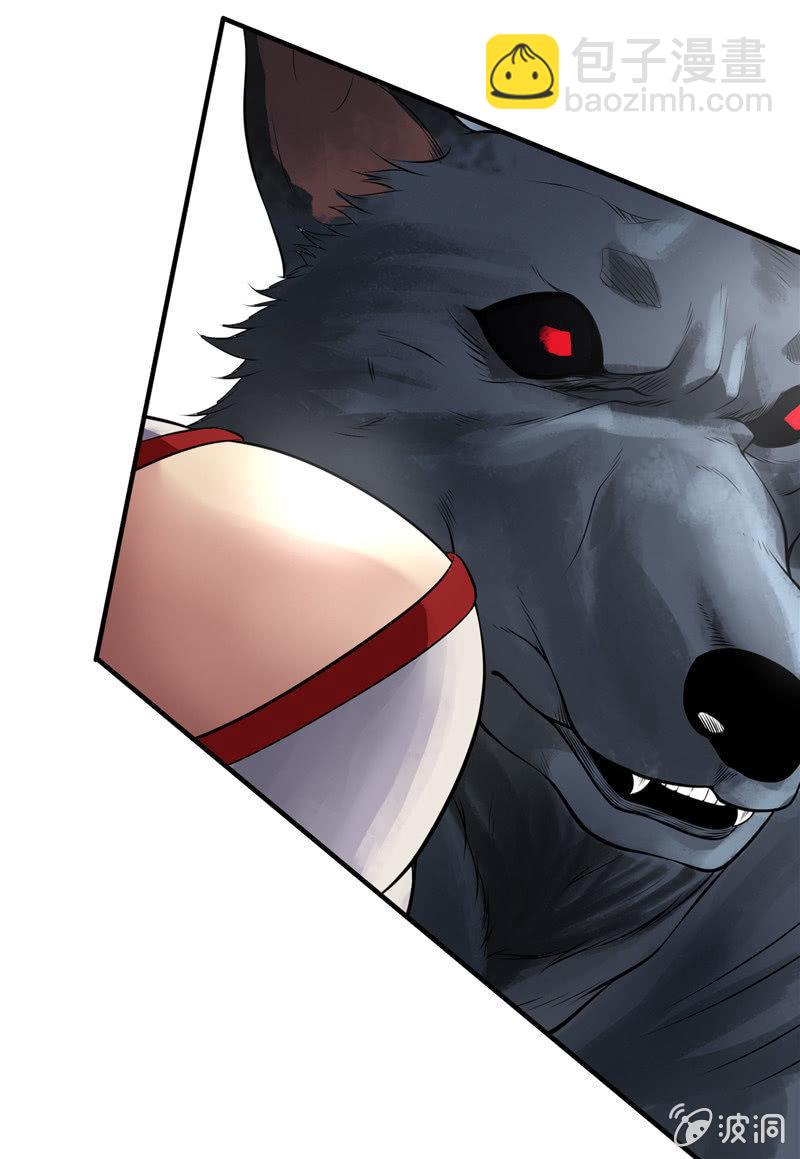 第19话 喜欢听你讲(1/2)-第20话