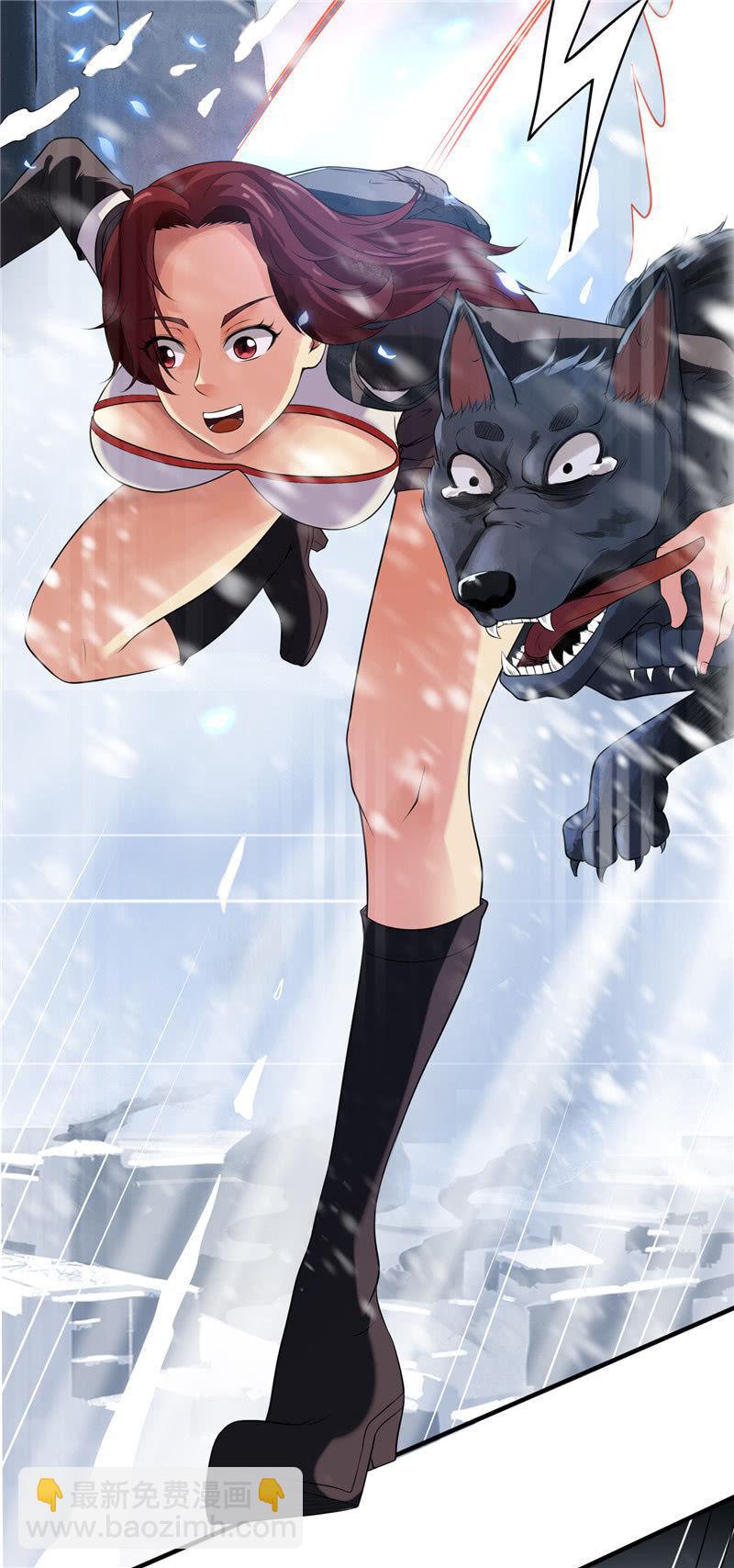 第19话 喜欢听你讲(1/2)-第20话