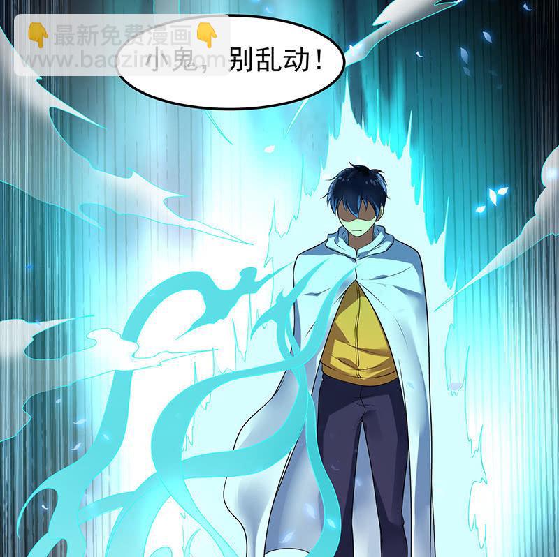 第21话 回家(1/2)-第22话