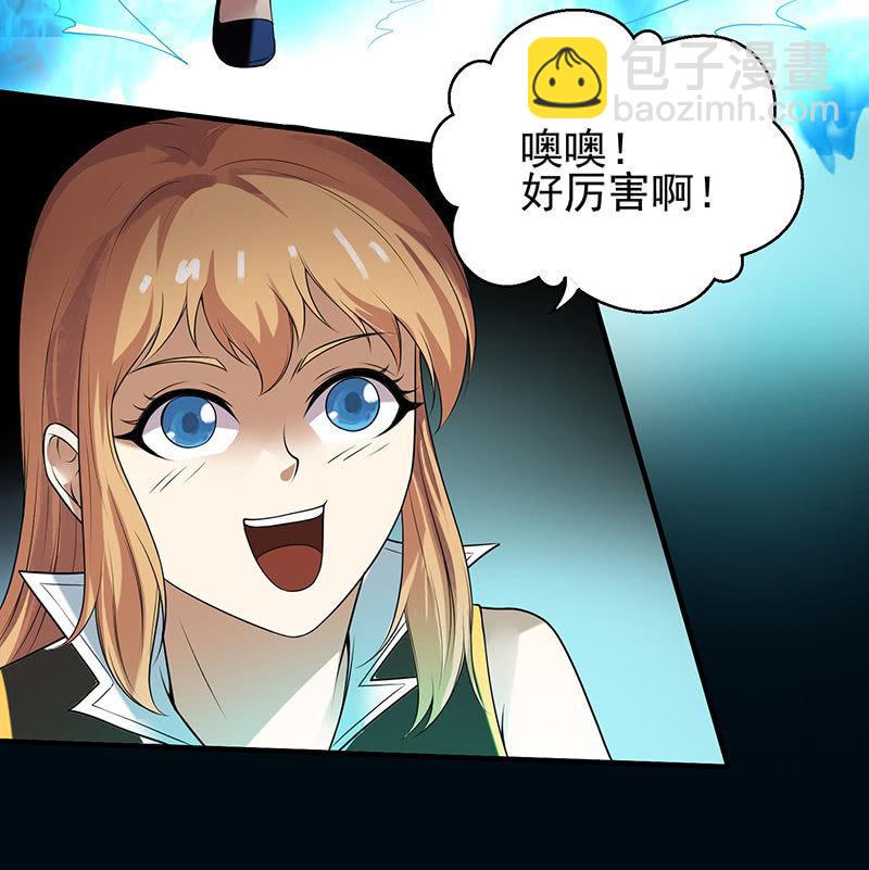 第21话 回家(1/2)-第22话