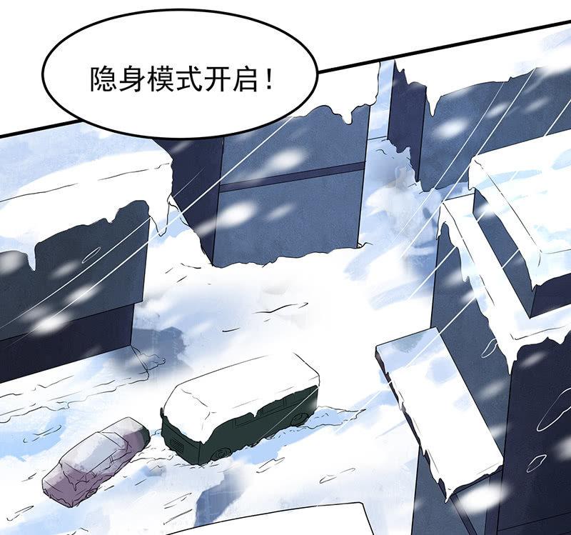 第21话 回家(1/2)-第22话