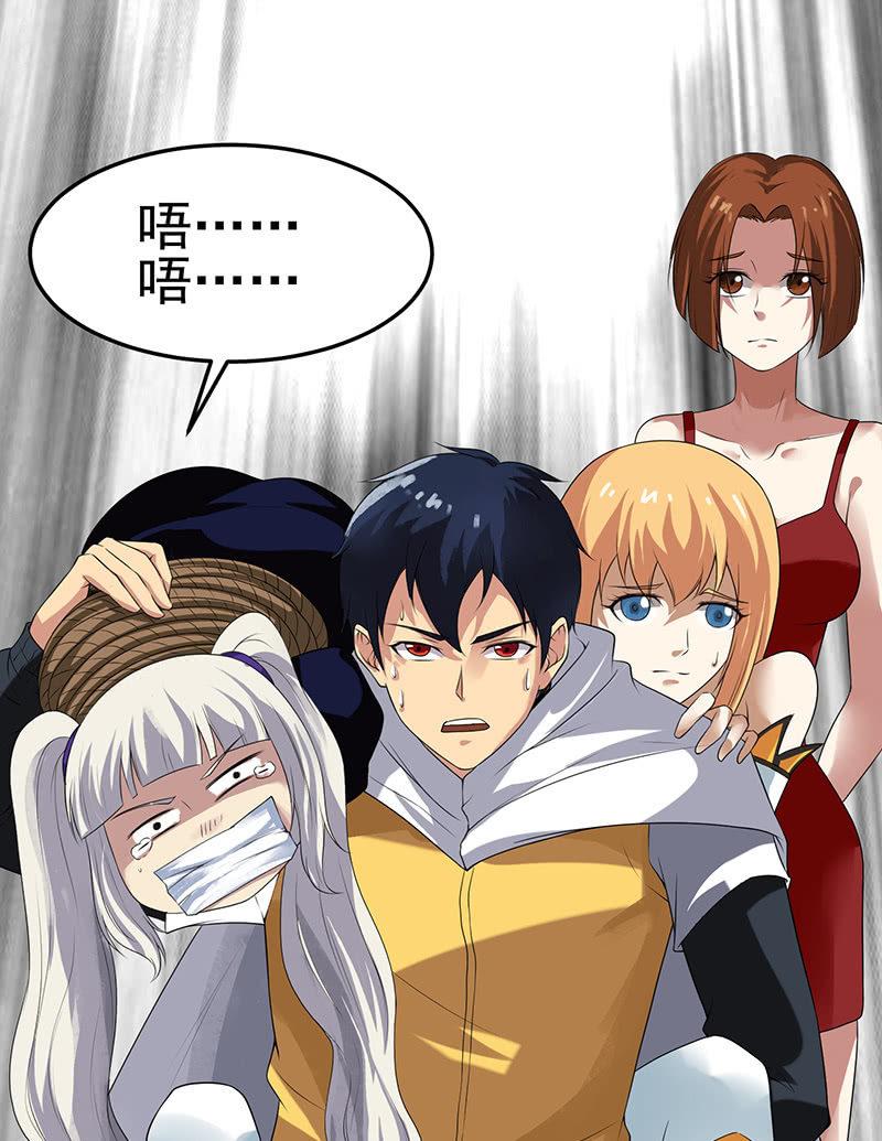 第21话 回家(1/2)-第22话