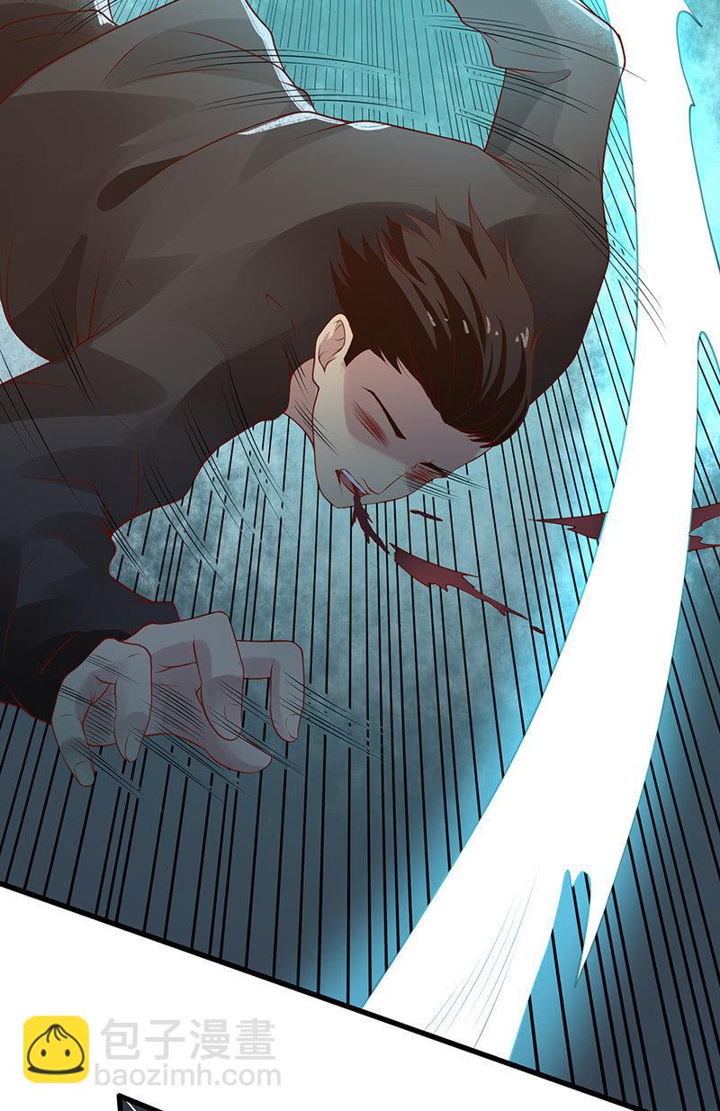 第23话 制裁熊孩子(1/2)-第24话