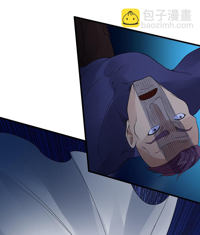 第25话 白色武器(1/2)-第26话