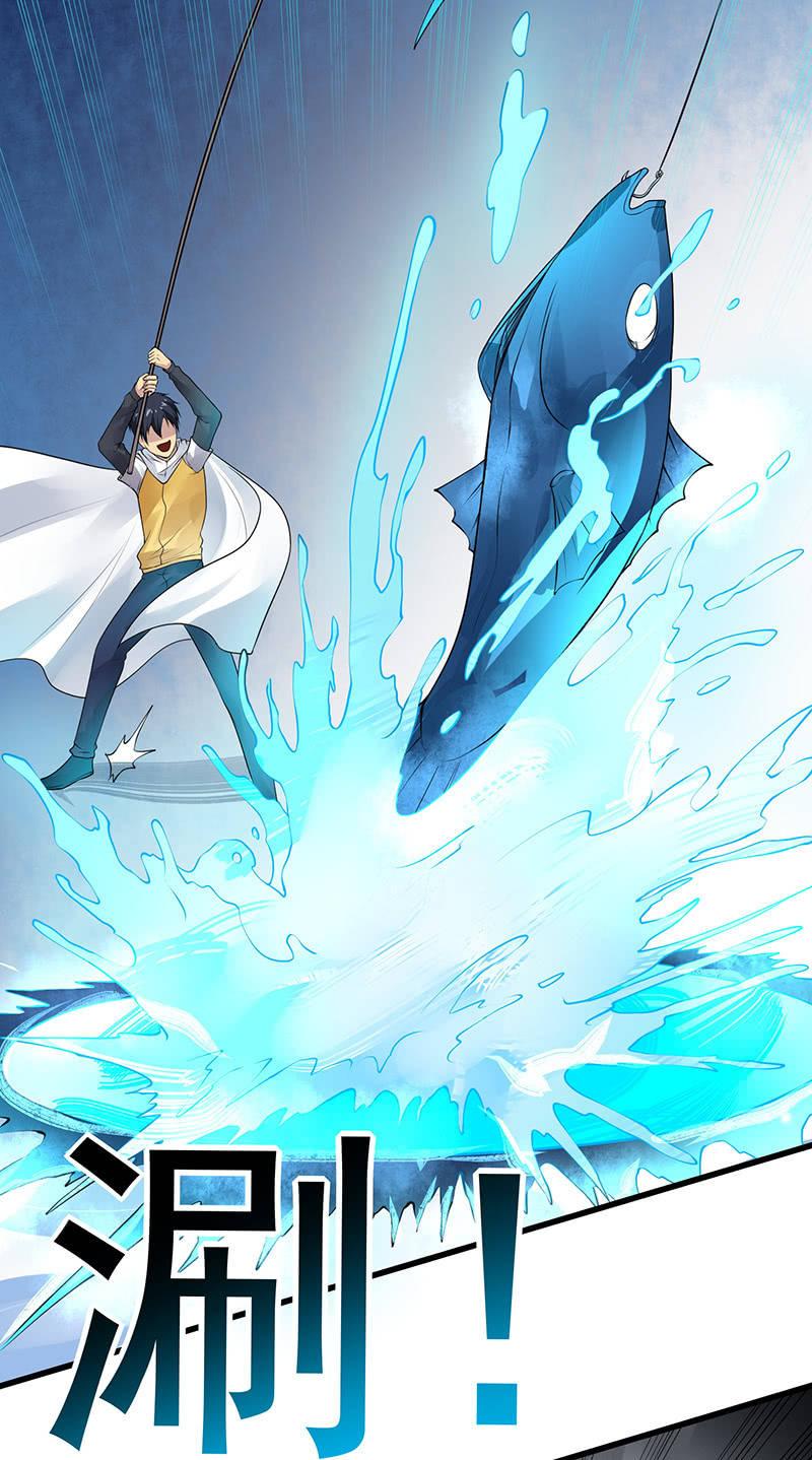 第25话 白色武器(1/2)-第26话