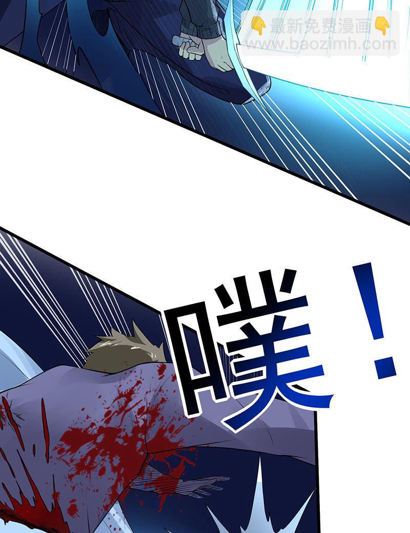 第25话 白色武器(1/2)-第26话