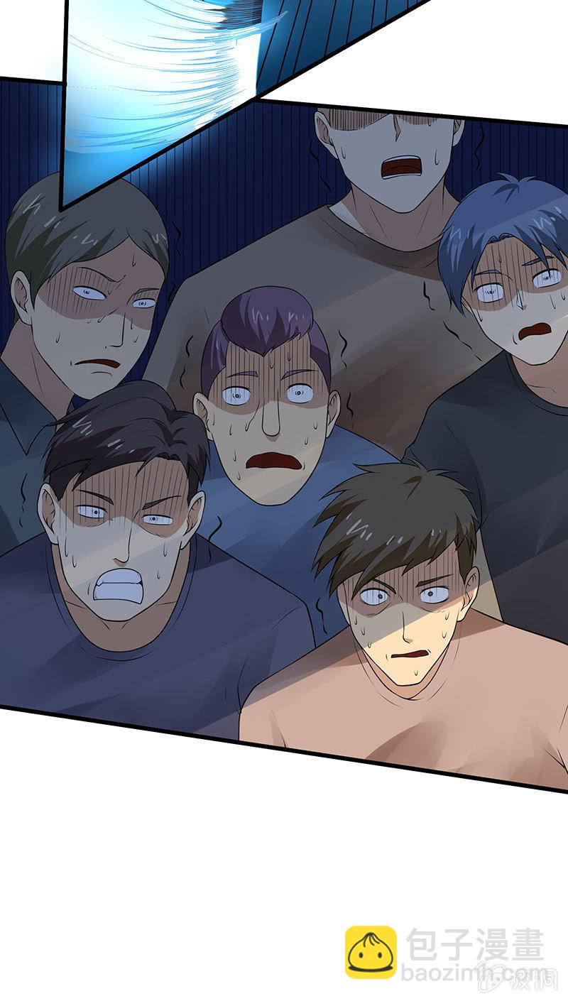 第25话 白色武器(1/2)-第26话