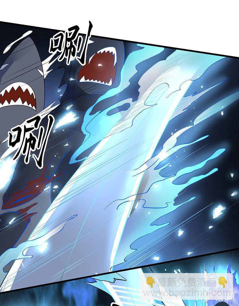 第27话 九头蛇(1/2)-第28话