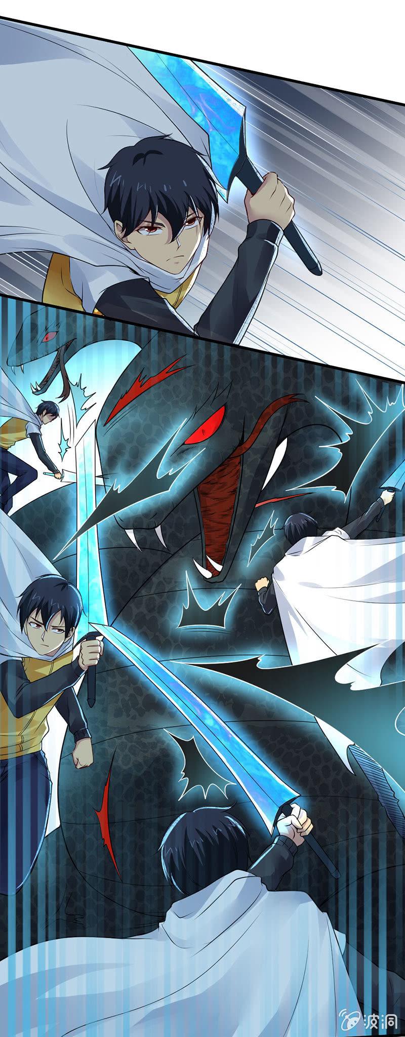 第29话 幸运女神之女(1/2)-第30话