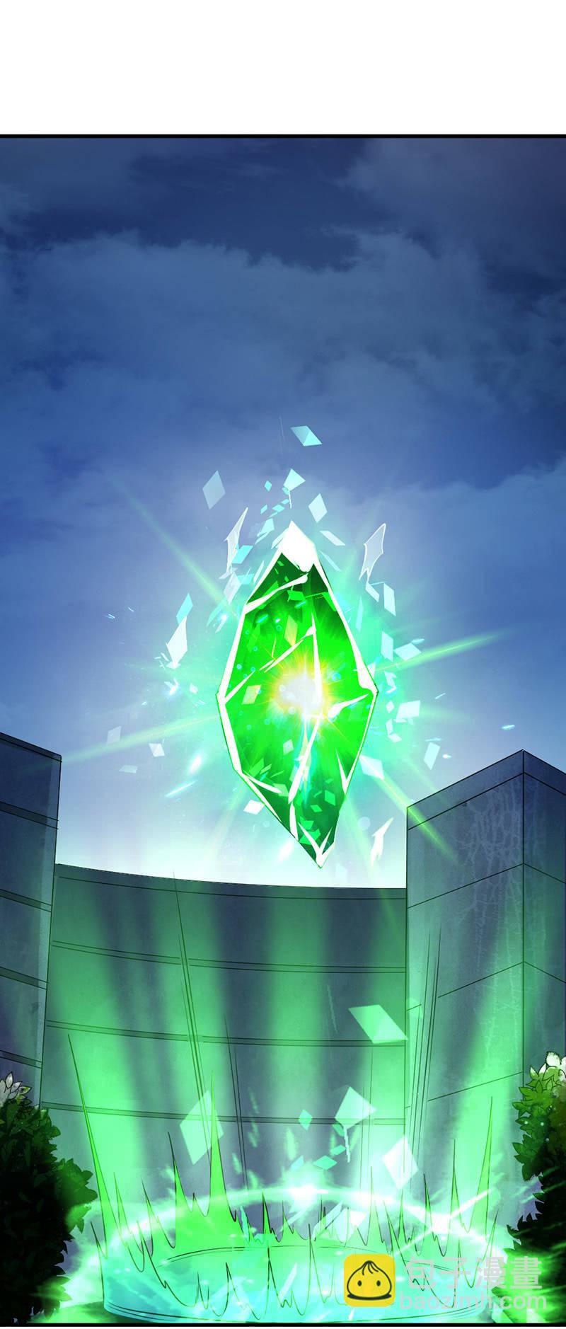 第33话 npc(1/2)-第34话