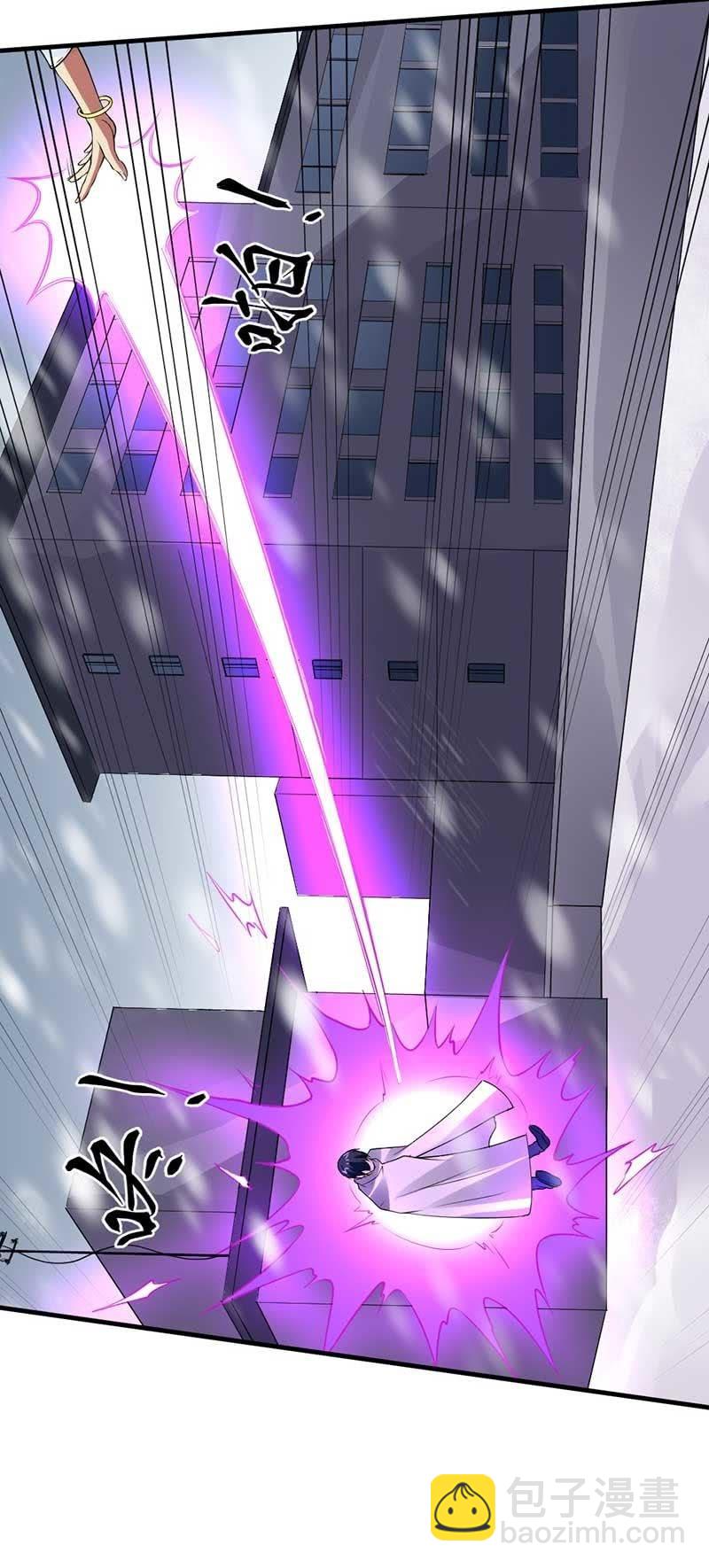 第35话 吻(1/3)-第36话