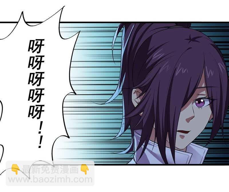 第35话 吻(1/3)-第36话