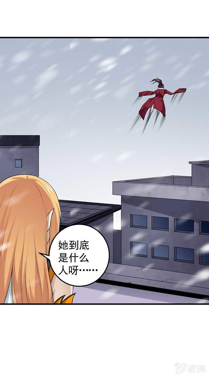 第35话 吻(1/3)-第36话